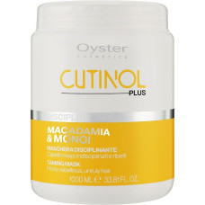 Oyster CUTINOL PLUS DISCIPLINE Маска з оліями макадамії та моной для неслухняного волосся  1000 мл