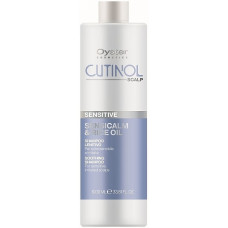 Oyster CUTINOL PLUS SCALP SENSITIVE Шампунь для чутливої шкіри голови 1000мл