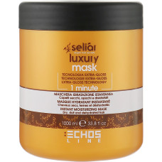Echosline Seliar  Маска "LUXURY" зволожуюча Лакшері  15 дій (1 хвилинка) 1000мл