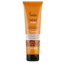 Echosline Seliar  Маска "LUXURY" зволожуюча Лакшері  15 дій (1 хвилинка) 300мл
