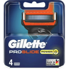 Gillette Fusion Proglide Power Касети для станків  (4шт)