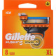 Gillette Fusion-5 Power  Касети для станкiв (8шт.)