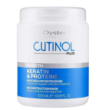 Oyster Cosmetics Маска для реконструкції волосся з кератином та протеїнами  CUTINOL PLUS REBIRTH  1000мл