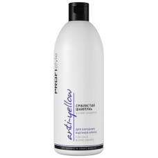 PROFIStyle Шампунь ANTI-YELLOW "Сріблястий" антижовтий для холодних відтінків блонд  500мл