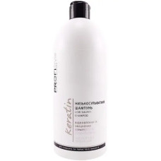 PROFIStyle Шампунь KERATIN  "відновлення та живлення" низькосульфатний з кератином  500мл