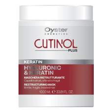 Oyster CUTINOL PLUS KERATIN Маска з кератином і гіалоруновою кислотою для пошкодженного вол 1000 мл