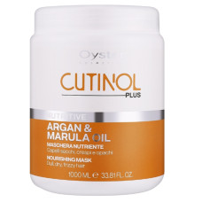 Oyster CUTINOL PLUS NUTRITIVE Маска з олією аргани та марули для сухого, пористого  волосся  1000мл