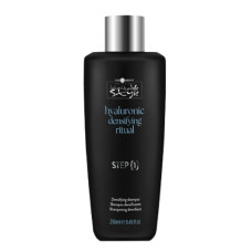 Hair Company Hyaluronic Densifying Shampoo (Step 1) Шампунь ущільнюючий з гіалуроновою кислотою  250мл